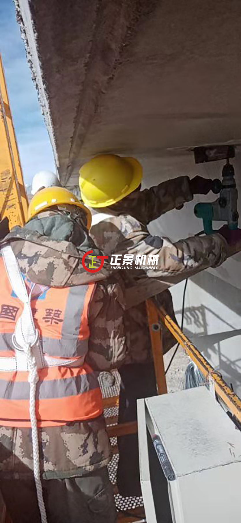 橋梁排水管安裝設備