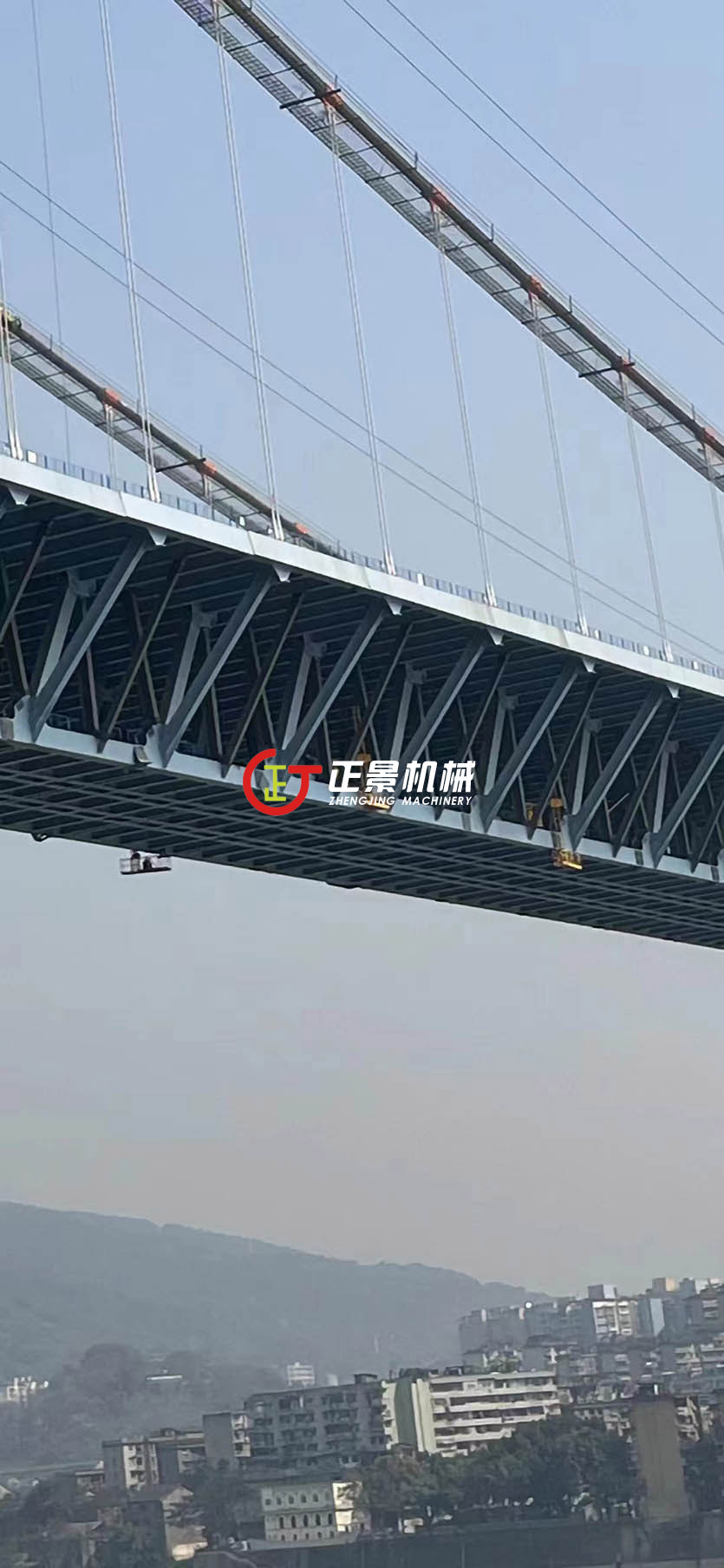 橋梁排水管安裝設(shè)備