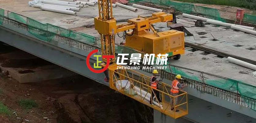 橋梁排水管安裝設(shè)備