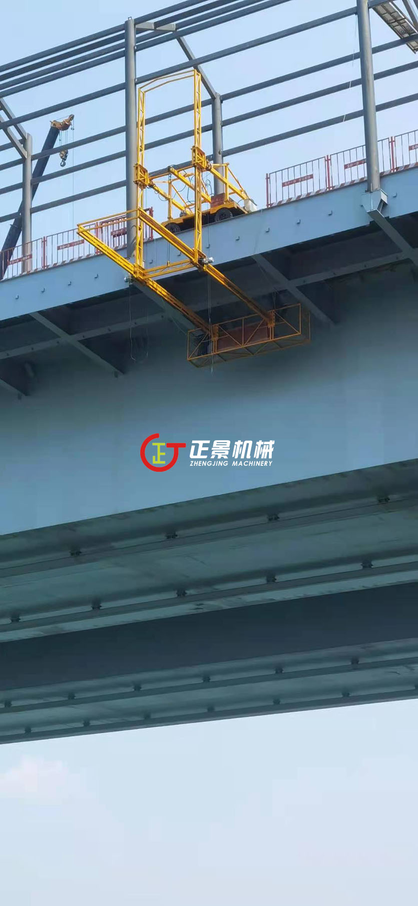 橋梁排水管安裝設備