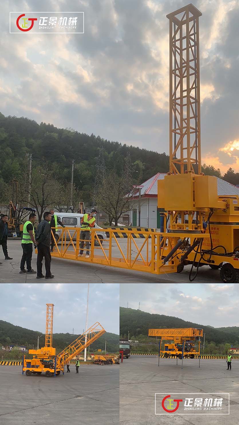 橋梁排水管安裝車