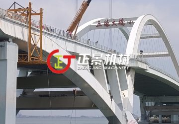 廈門五緣大橋橋梁檢查車工程