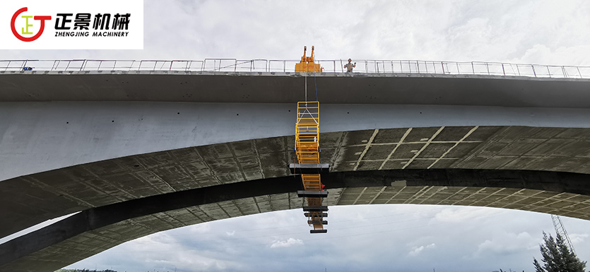 橋梁檢測車