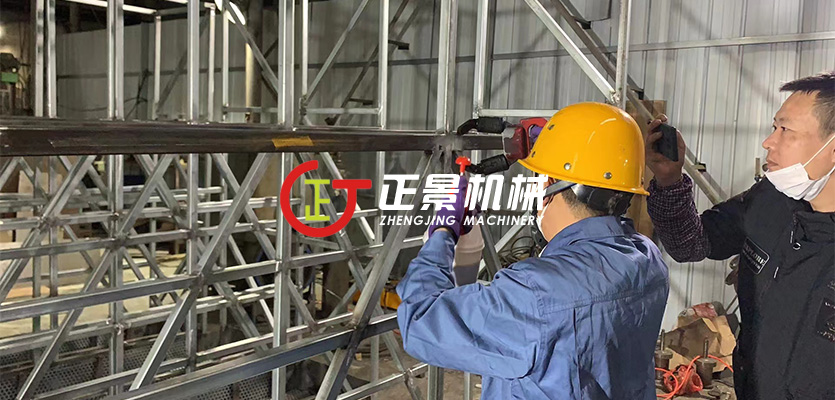 橋梁檢測(cè)車