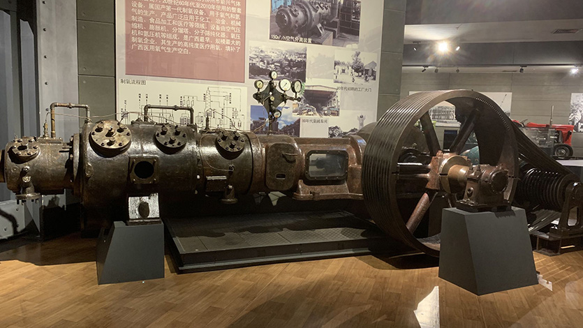 150m3/h空氣分離裝置