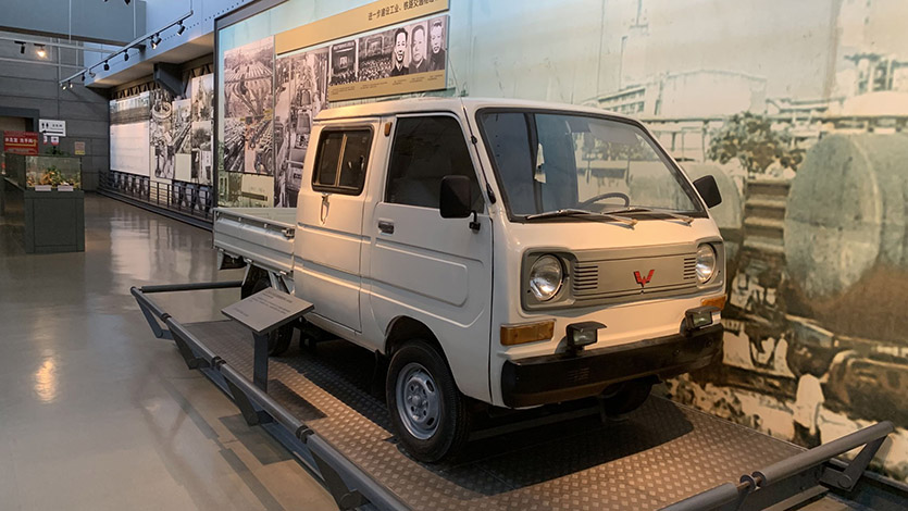 LZW1010SD型微型貨車