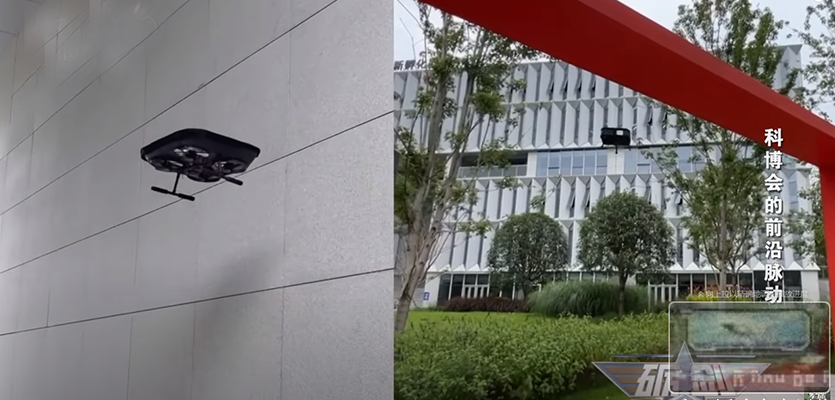 兩棲吸附橋檢機(jī)器人