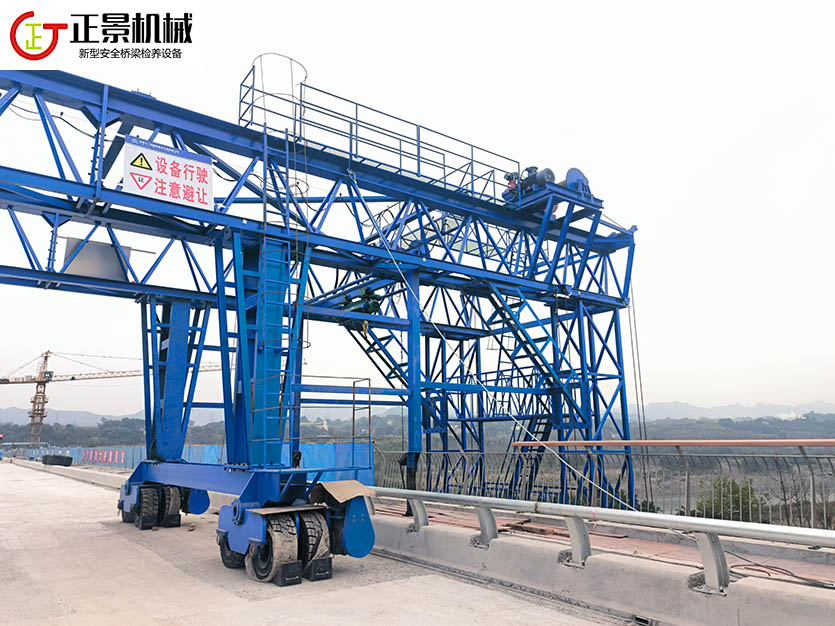 橋梁側(cè)面施工臺(tái)車
