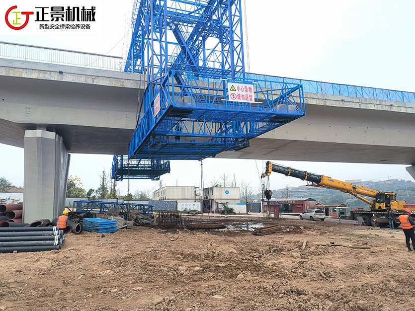 橋梁側(cè)面施工臺(tái)車
