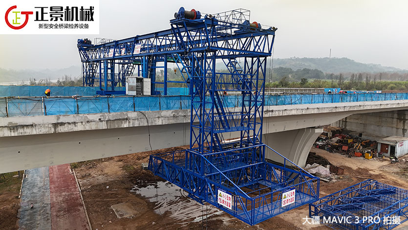 橋梁側(cè)面施工臺(tái)車