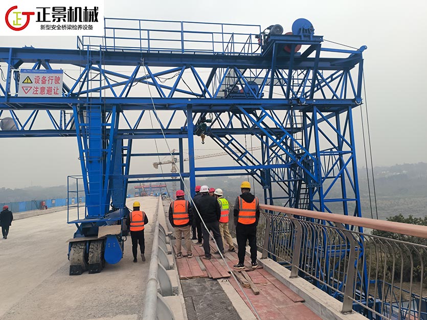橋梁側(cè)面施工臺(tái)車