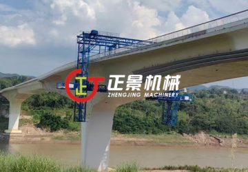 重慶廣陽灣大橋UHPC裝飾條安裝