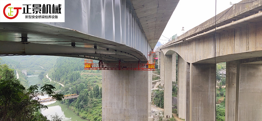 橋梁檢查車