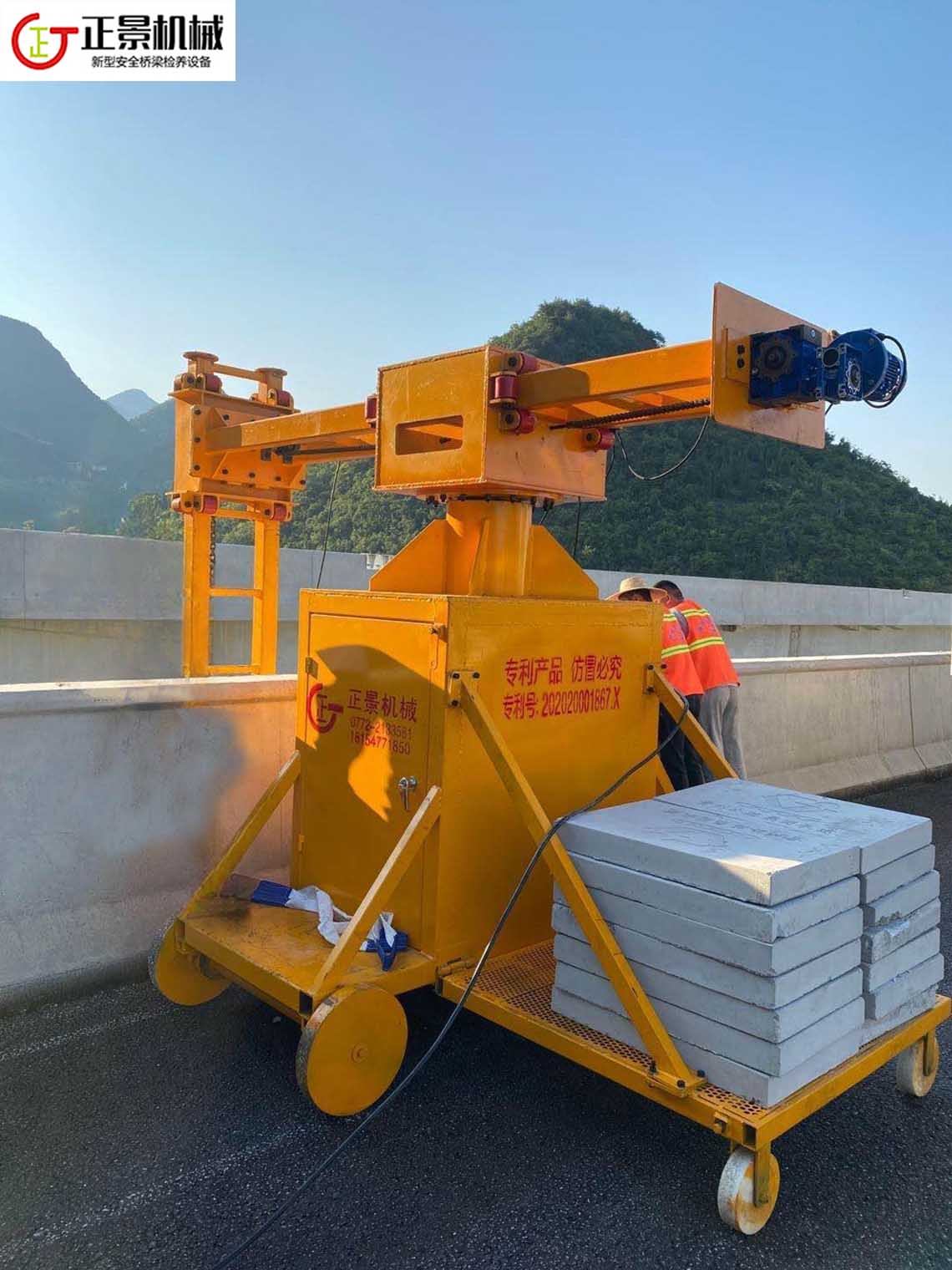 橋梁排水管安裝車