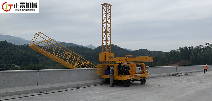 橋梁排水管安裝車(chē)