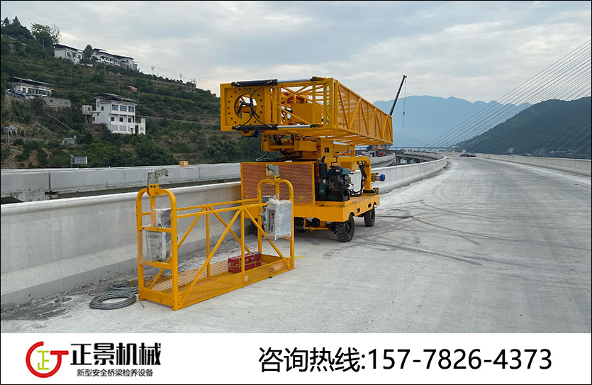 橋梁排水管安裝車