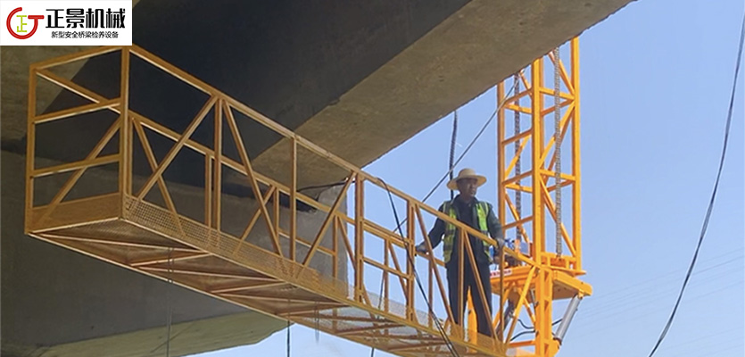 橋梁排水管安裝車(chē)