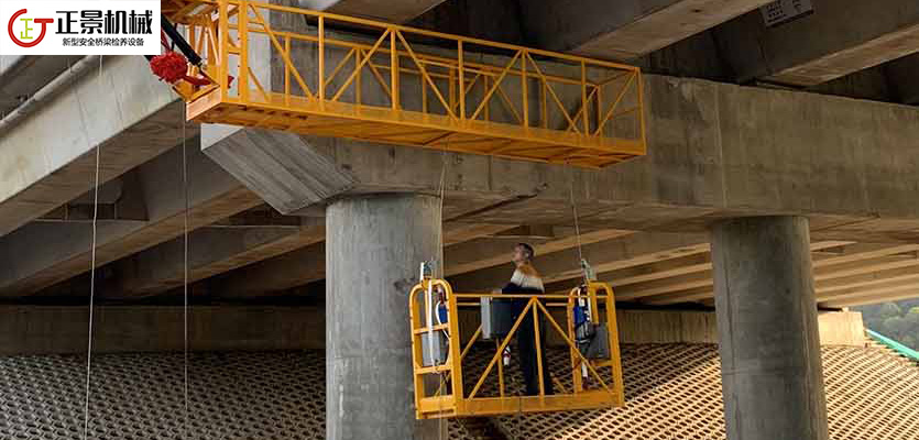 橋梁排水管安裝車(chē)