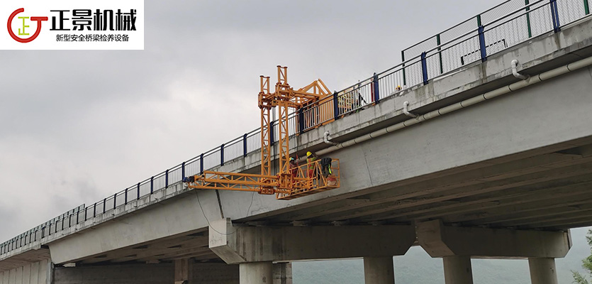 橋梁外側(cè)施工臺(tái)車