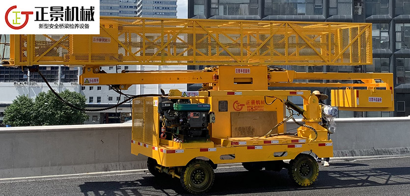 橋梁排水管安裝車(chē)