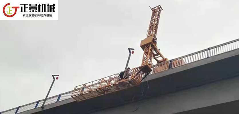 橋梁排水管安裝車(chē)