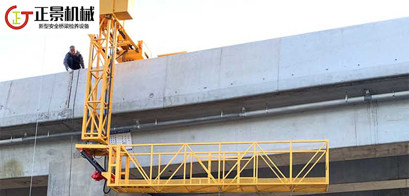 橋梁排水管安裝車