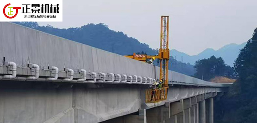 橋梁排水管安裝車
