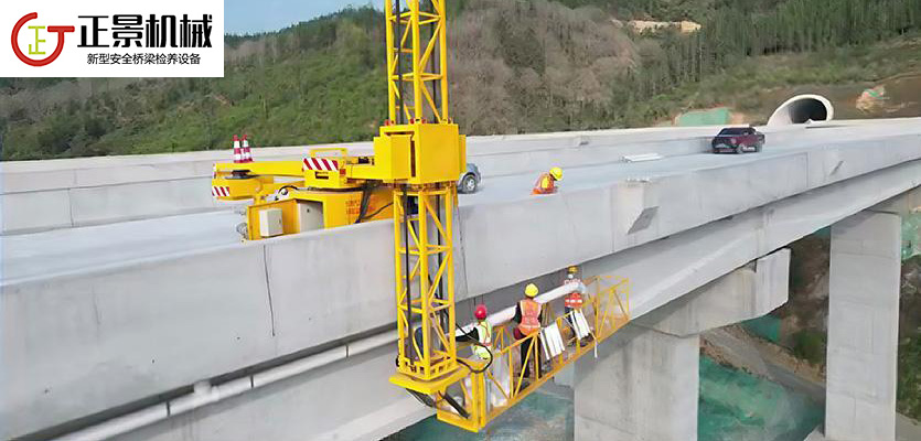 橋梁排水管安裝車